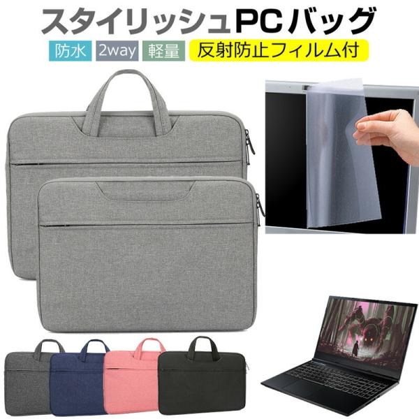 hXp GALLERIA GCL2060RGF5 15.6C`  P[X Jo[ p\R obO tB Zbg  Vv 킢 ϏՌ ݊i