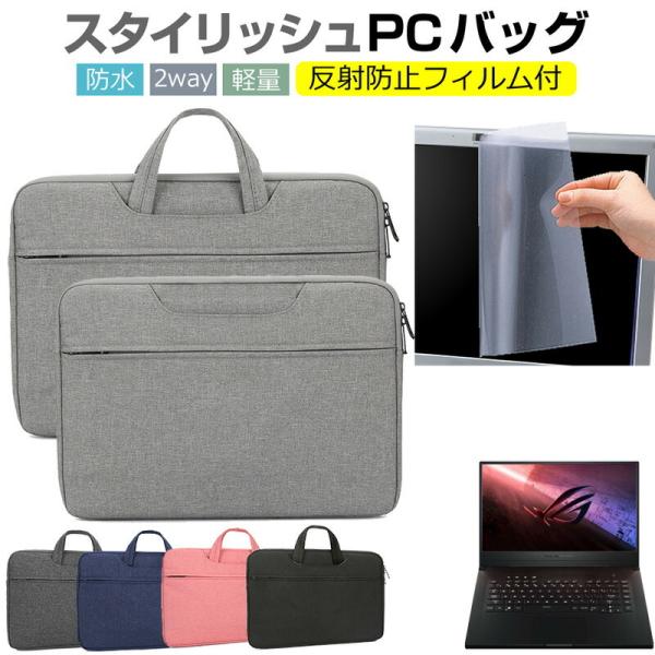 ASUS ROG Zephyrus G15 15.6C`  P[X Jo[ p\R obO tB Zbg  Vv 킢 ϏՌ ݊i