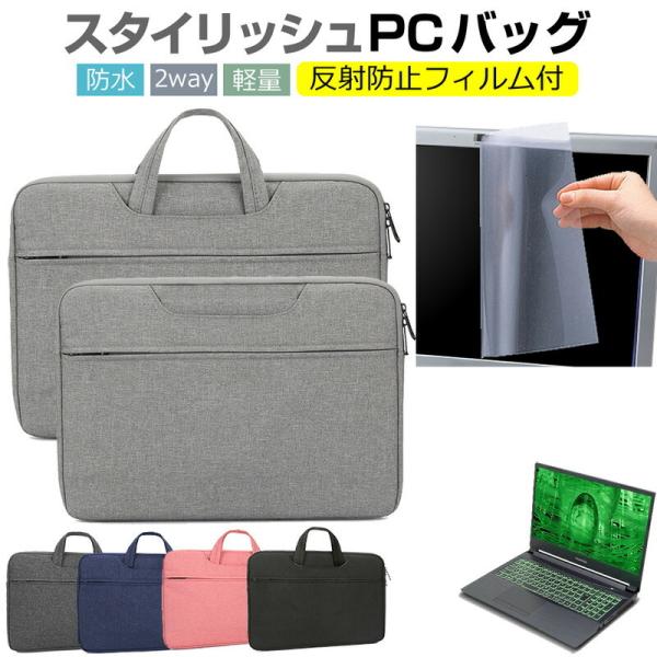 FRONTIER XN V[Y 15.6C`  P[X Jo[ p\R obO tB Zbg  Vv 킢 ϏՌ ݊i