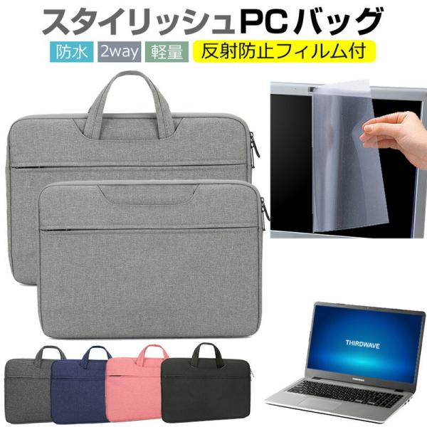 hXp DX-C5 15.6C`  P[X Jo[ p\R obO tB Zbg  Vv 킢 ϏՌ ݊i