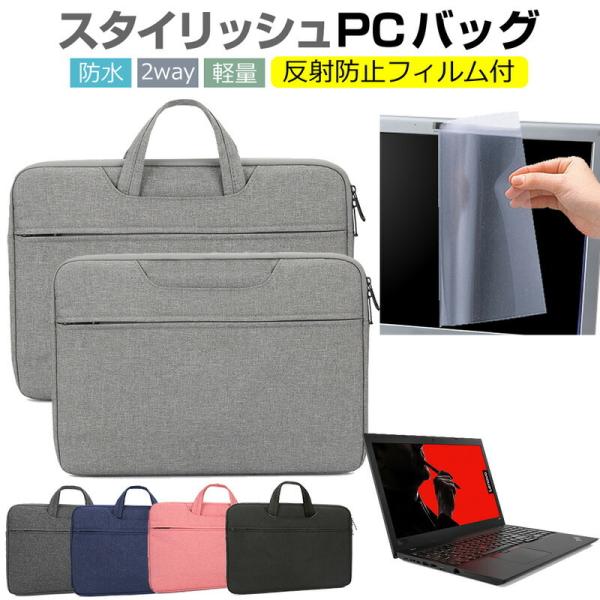 Lenovo ThinkPad L580 2020N 15.6C`  P[X Jo[ p\R obO tB Zbg  Vv 킢 ϏՌ ݊i