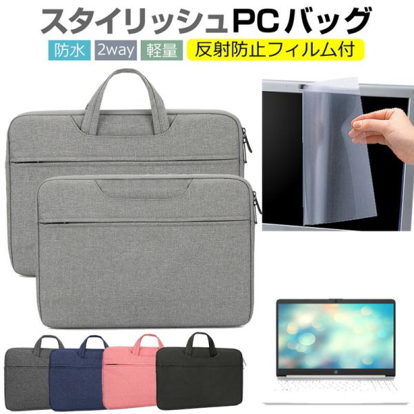 HP 15s-fq1000 V[Y 2020N 15.6C`  P[X Jo[ p\R obO tB Zbg  Vv 킢 ϏՌ ݊i