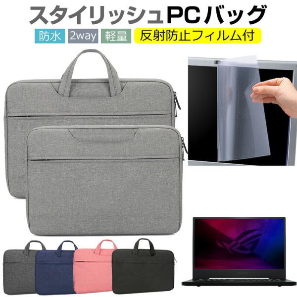 ASUS ROG Zephyrus M15 V[Y 15.6C`  P[X Jo[ p\R obO tB Zbg  Vv 킢 ϏՌ ݊i