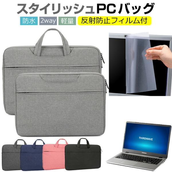 hXp DX-C7 15.6C`  P[X Jo[ p\R obO tB Zbg  Vv 킢 ϏՌ ݊i