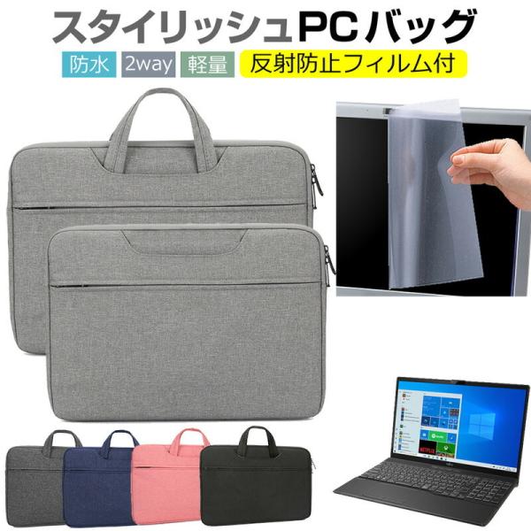 xm FMV LIFEBOOK AHV[Y AH43/E3 15.6C`  P[X Jo[  obO tB Zbg  Vv 킢 ϏՌ ݊i