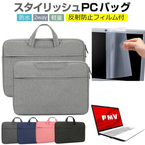 xm FMV LIFEBOOK AHV[Y WA3/E3 15.6C`  P[X Jo[  obO tB Zbg  Vv 킢 ϏՌ ݊i