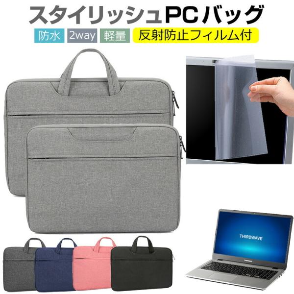 hXp DX-C3 15.6C`  P[X Jo[ p\R obO tB Zbg  Vv 킢 ϏՌ ݊i