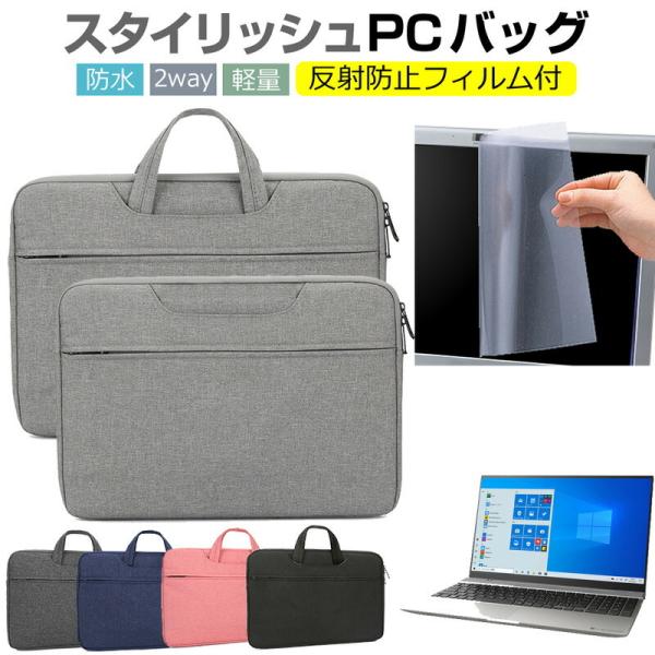 dynabook FZ/HP V[Y 15.6C`  P[X Jo[ p\R obO tB Zbg  Vv 킢 ϏՌ ݊i