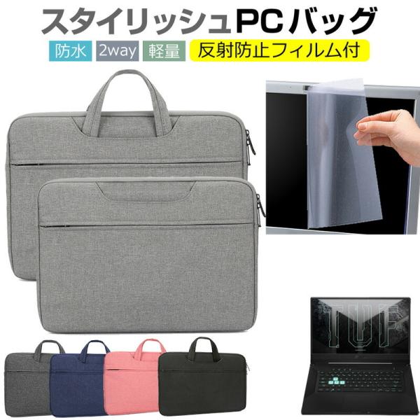 ASUS TUF Dash F15 V[Y 15.6C` P[X Jo[ p\R obO tB Zbg  Vv 킢 ϏՌ ݊i