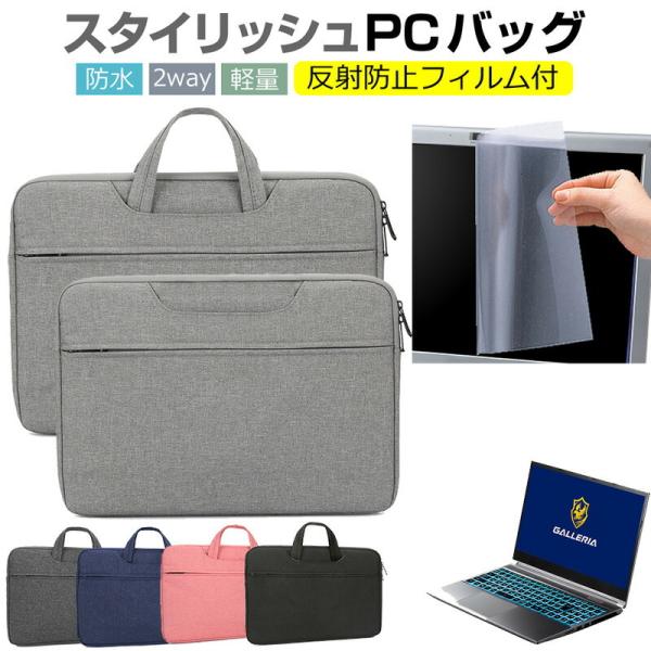 hXp GALLERIA XL7C-R36 15.6C` P[X Jo[ p\R obO tB Zbg  Vv 킢 ϏՌ ݊i