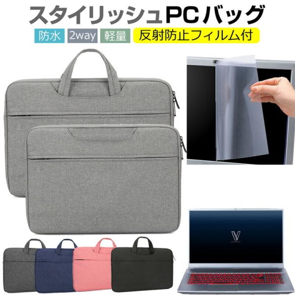 ELSA VELUGA 3060 G2-17 (17.3C`) P[X Jo[ p\R obO tB Zbg  Vv 킢 ϏՌ ݊i