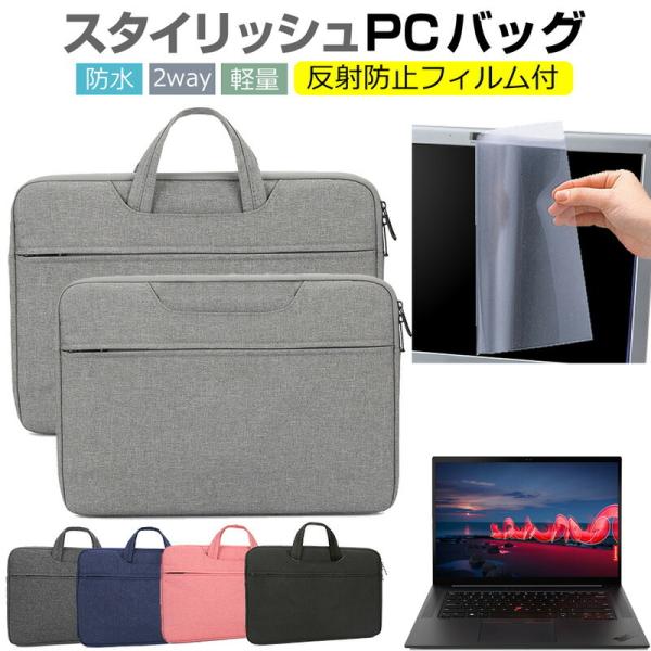 Lenovo ThinkPad X1 Extreme Gen 4 2021N (16C`) P[X Jo[ p\R obO tB Zbg  Vv 킢 ϏՌ ݊i