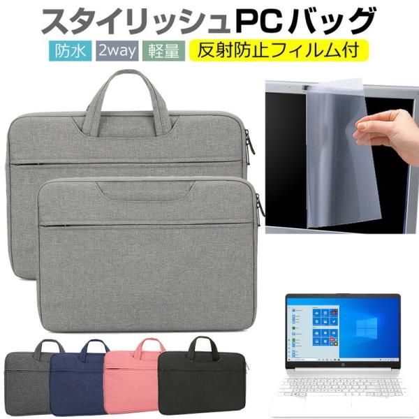 HP 15s-eq1000 V[Y 2021N (15.6C`) P[X Jo[ p\R obO tB Zbg  Vv 킢 ϏՌ ݊i