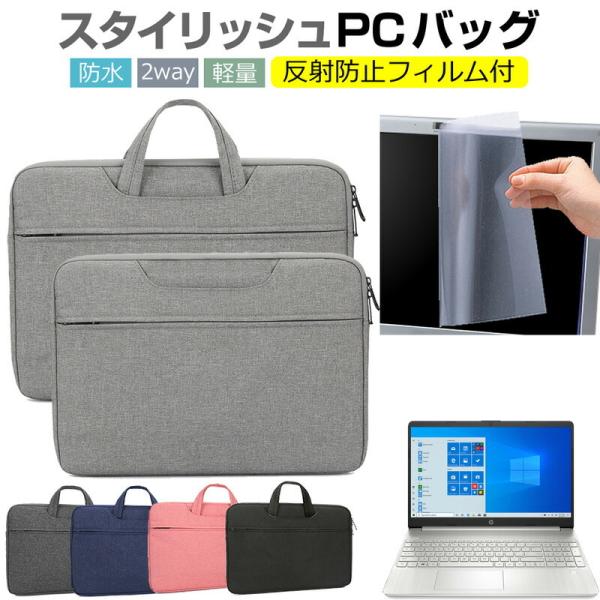 HP 15s-eq2000 V[Y 2021N (15.6C`) P[X Jo[ p\R obO tB Zbg  Vv 킢 ϏՌ ݊i