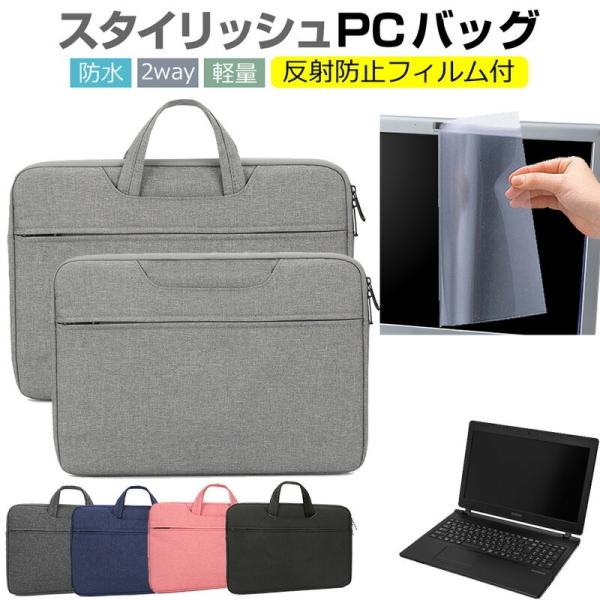 Gv\ Endeavor NJ4400E-2 (15.6C`) P[X Jo[ p\R obO tB Zbg  Vv 킢 ϏՌ ݊i