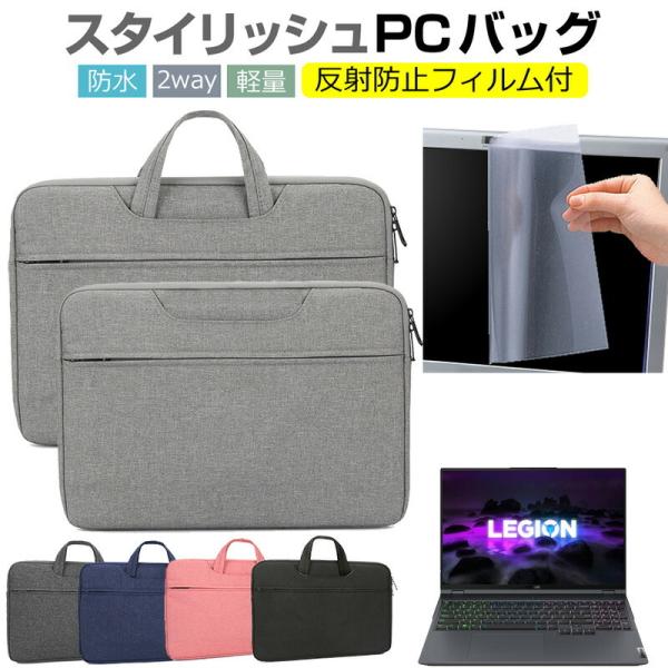 Lenovo Legion 560 Pro 2021N (16C`) P[X Jo[ p\R obO tB Zbg  Vv 킢 ϏՌ ݊i