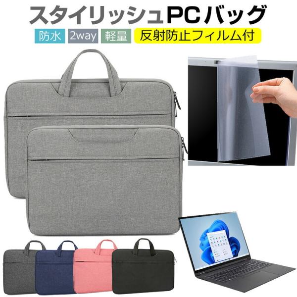 LGGNgjNX LG gram 16T90P V[Y (16C`) P[X Jo[ p\R obO tB Zbg  Vv 킢 ϏՌ ݊i