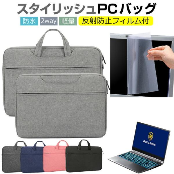 hXp GALLERIA XL5R-R36 (15.6C`) P[X Jo[ p\R obO tB Zbg  Vv 킢 ϏՌ ݊i