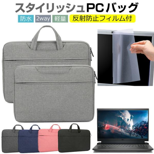 Dell G15 Special Edition 2022N (15.6C`) P[X Jo[ p\R obO tB Zbg  Vv 킢 ϏՌ ݊i