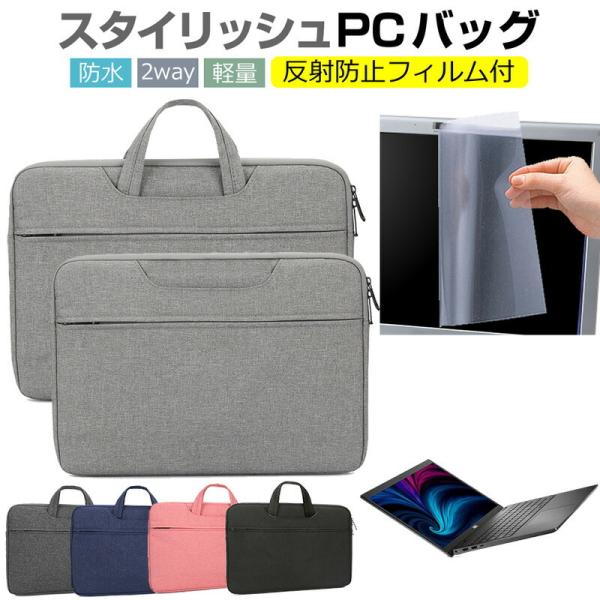 Dell Latitude 3520 2022N (15.6C`) P[X Jo[ p\R obO tB Zbg  Vv 킢 ϏՌ ݊i