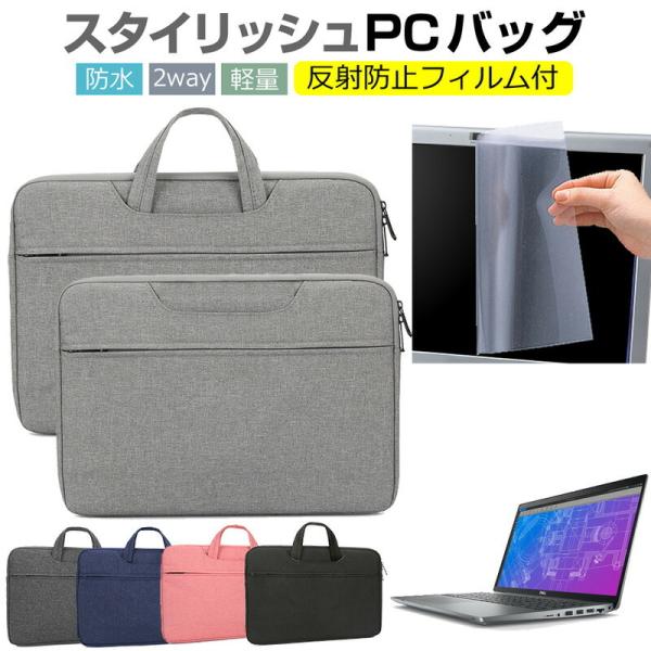 Dell Precision 3570 2022N (15.6C`) P[X Jo[ p\R obO tB Zbg  Vv 킢 ϏՌ ݊i