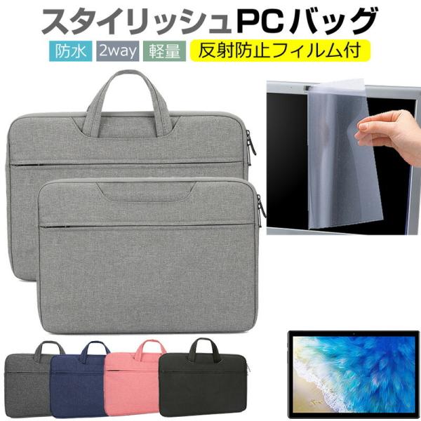 HP Elite x2 1012 G2 12.3C`   P[X Jo[ p\R obO tB Zbg  Vv 킢 ϏՌ ݊i