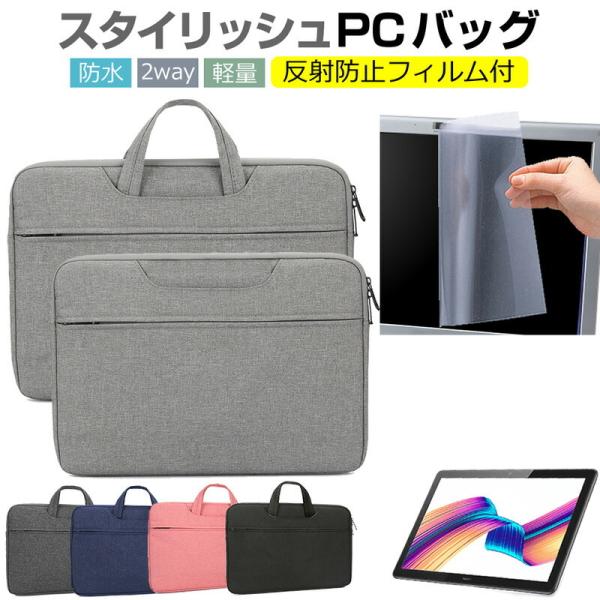 }CN\tg Surface Pro X 13C`   P[X Jo[ p\R obO tB Zbg  Vv 킢 ϏՌ ݊i