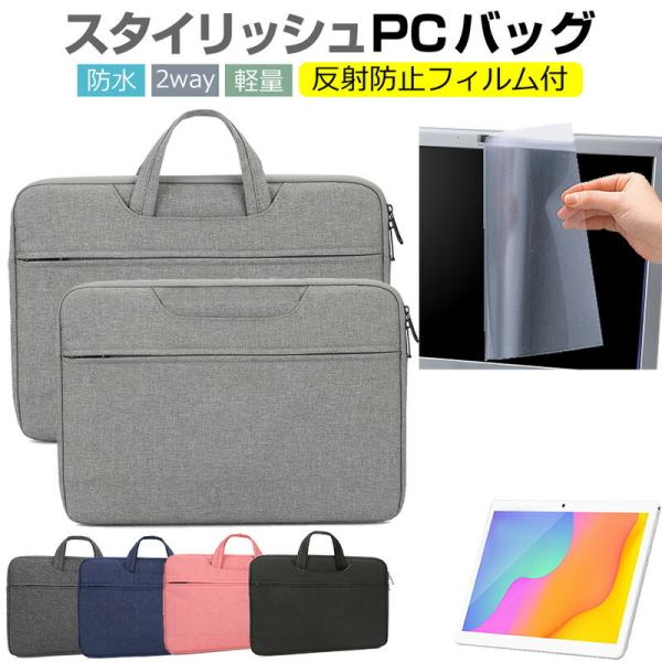 ONYX BOOX Max Lumi 13.3C`   P[X Jo[ p\R obO tB Zbg  Vv 킢 ϏՌ ݊i