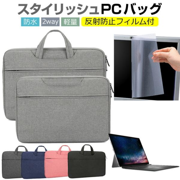Dell Latitude 7320 Detachable 2022�N�� (13�C���`) �P�[�X �J�o�[ �p�\�R�� �o�b�O �t�B���� �Z�b�g ������� �V���v�� ���킢�� �ϏՌ� �݊��i