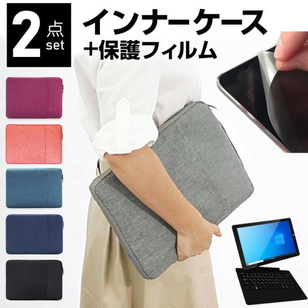 KEIAN KIC104PRO-BK 10.1C` P[X Jo[ Ci[obO  ˖h~ tB Zbg  Vv 킢 ϏՌ ݊i