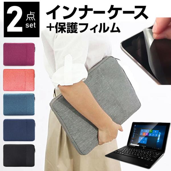 Geanee JTW10-4G32G-K 10.1C` P[X Jo[ Ci[obO  ˖h~ tB Zbg  Vv 킢 ϏՌ ݊i