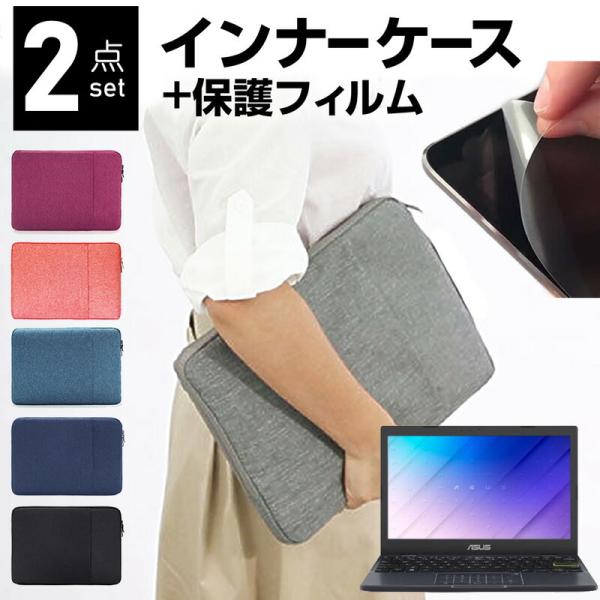 ASUS E210KA (11.6C`) P[X Jo[ Ci[obO ˖h~ tB Zbg  Vv 킢 ϏՌ ݊i