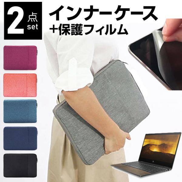 HP EliteBook x360 1030 G4 13.3C` P[X Jo[ Ci[obO  ˖h~ tB Zbg  Vv 킢 ϏՌ ݊i