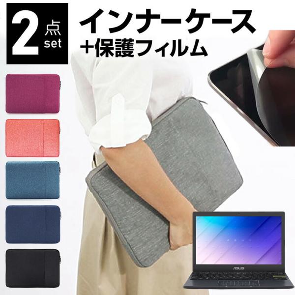 E210MA 11.6C` P[X Jo[ Ci[obO  ˖h~ tB Zbg  Vv 킢 ϏՌ ݊i