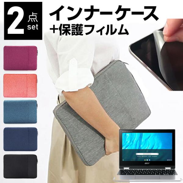 Chromebook N[ubN Spin 311 11.6C` P[X Jo[ Ci[obO  ˖h~ tB Zbg  Vv 킢 ϏՌ ݊i