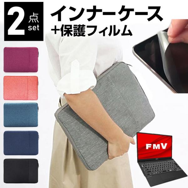 xm FMV LIFEBOOK UHV[Y UH90/E3 13.3C` P[X Jo[ Ci[obO  ˖h~ tB Zbg  Vv 킢 ϏՌ ݊i