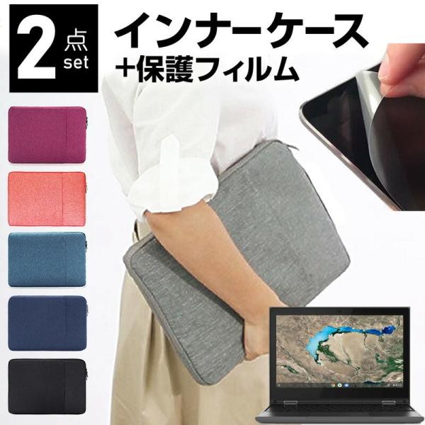 300e パソコンサプライ品 lenovo - パソコンバッグ・ケースの人気商品・通販・価格比較 - 価格.com 300e パソコンサプライ品 lenovo - パソコンバッグ・ケースの人気商品・通販・価格比較 - 価格.com