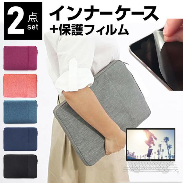 HP Pavilion Aero 13-be0000 V[Y 2021N (13.3C`) P[X Jo[ Ci[obO ˖h~ tB Zbg  Vv ϏՌ ݊i