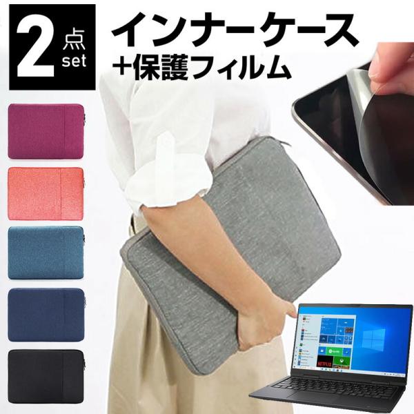 dynabook V4 (13.3C`) P[X Jo[ Ci[obO ˖h~ tB Zbg  Vv 킢 ϏՌ ݊i