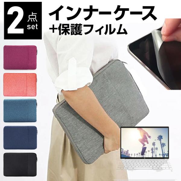 HP Pavilion Aero 13-be0000 V[Y 2022N (13.3C`) P[X Jo[ Ci[obO ˖h~ tB Zbg  Vv ϏՌ ݊i