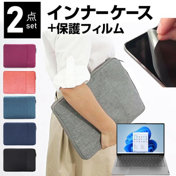 Lenovo ThinkBook 13s Gen 2 2022N (13.3C`) P[X Jo[ Ci[obO ˖h~ tB Zbg  Vv 킢 ϏՌ ݊i