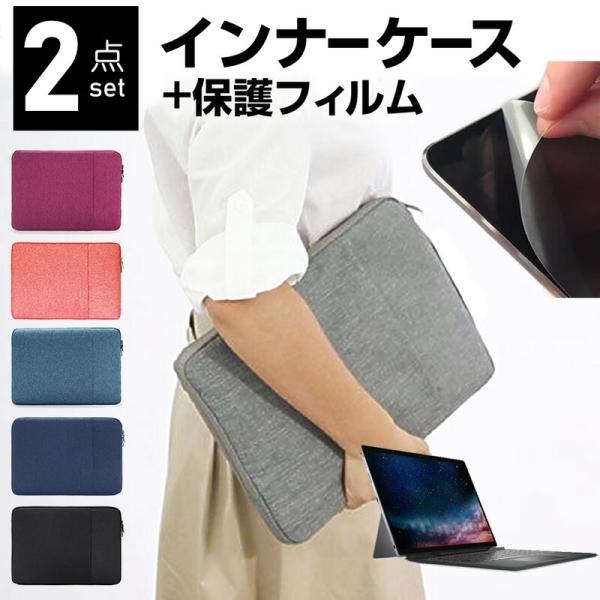 Dell Latitude 7320 Detachable 2022N (13C`) P[X Jo[ Ci[obO ˖h~ tB Zbg  Vv 킢 ϏՌ ݊i