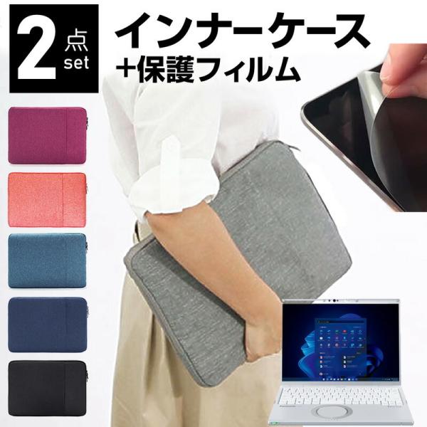 pi\jbN bcm[g FV1V[Y CF-FV1 (14C`) P[X Jo[ Ci[obO ˖h~ tB Zbg  Vv 킢 ϏՌ ݊i