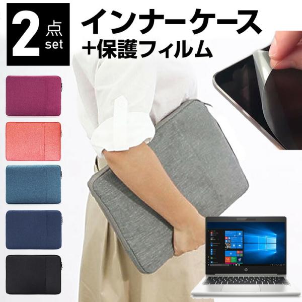 }EXRs[^[ MousePro-NB3V[Y 13.3C` P[X Jo[ Ci[obO  ˖h~ tB Zbg  Vv 킢 ϏՌ ݊i