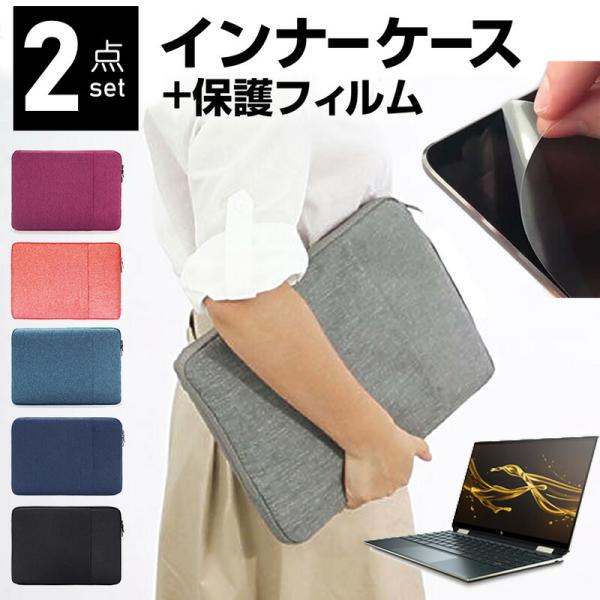 xm FMV LIFEBOOK SHV[Y SH75/P 13.3C` P[X Jo[ Ci[obO  ˖h~ tB Zbg  Vv 킢 ϏՌ ݊i