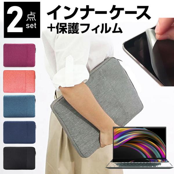 ASUS ZenBook Duo UX481FL 14C` P[X Jo[ Ci[obO  ˖h~ tB Zbg  Vv 킢 ϏՌ ݊i