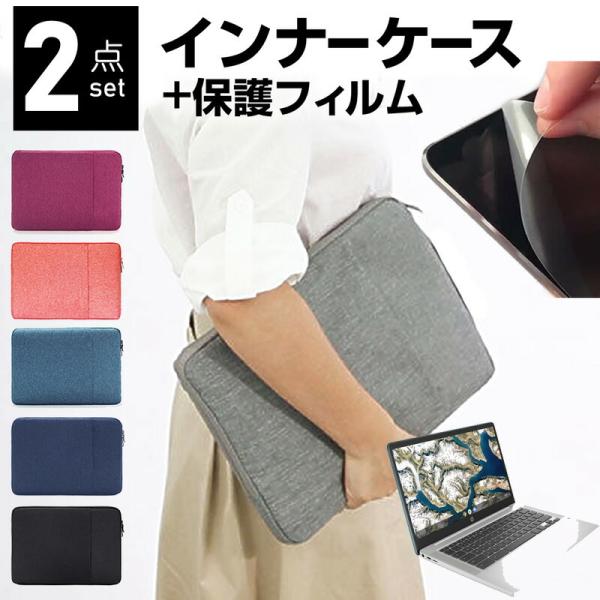 HP Chromebook N[ubN 14a-na0000 V[Y 2020N 14C` P[X Jo[ Ci[obO  ˖h~ tB Zbg  Vv ݊i