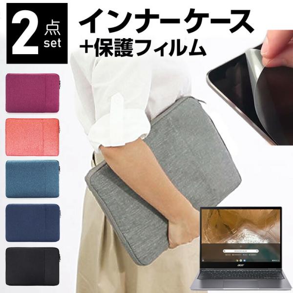 Chromebook N[ubN Spin 713 13.5C` P[X Jo[ Ci[obO  ˖h~ tB Zbg  Vv 킢 ϏՌ ݊i