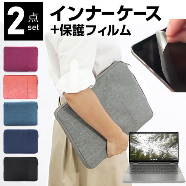 HP Chromebook N[ubN x360 14c-ca0000 V[Y 2020N P[X Jo[ Ci[obO  ˖h~ ی tB Zbg  Vv ݊i