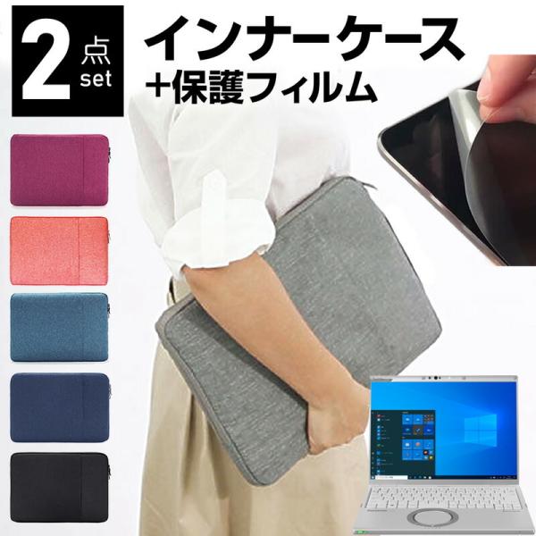 pi\jbN bcm[g FVV[Y CF-FV1 (14C`) P[X Jo[ Ci[obO ˖h~ tB Zbg  Vv 킢 ϏՌ ݊i